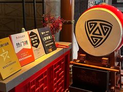 -屋有岛沉浸游戏(金莎国际店)