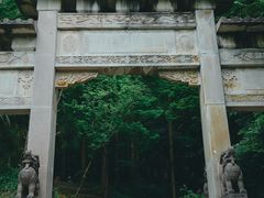 -凤栖山