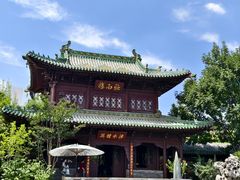 -晋商博物院