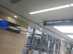 -郑州大学第一附属医院(河医院区)