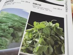 -光明邨大酒家(汇阳广场店)