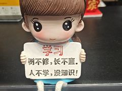 -将太无二·北美传奇寿司(瑞士公寓店)