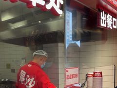 -黑色经典臭豆腐·湖南特产(太平街口店)