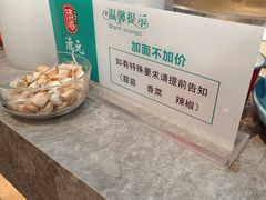 -德元兰州纯汤牛肉面(深圳首店)