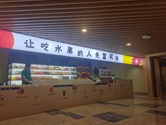 -玲珑汤泉生活会馆(花桥店)