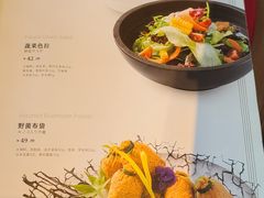 -玫瑰厅上海菜(兴国路店)