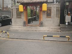 -锦小馆(安贞店)