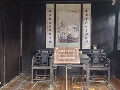 -新四军黄桥战役纪念馆(新馆)