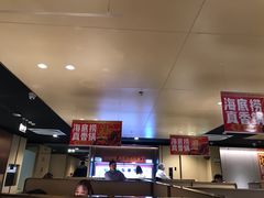 -海底捞火锅(九久奥特莱斯店)