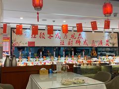 大堂-丈母娘的饭局•新金陵菜(牛首山店)