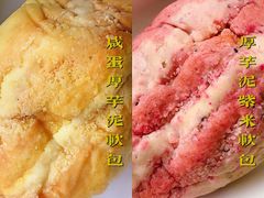 -LELECHA乐乐茶(新街口大洋店)