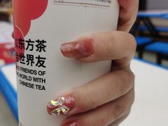 -霸王茶姬(南强街店)