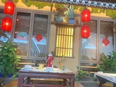 -农耕记·湖南土菜(halo广场店)