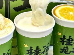 -加减茶饮(高沙店)