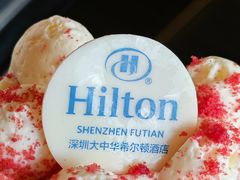 -大中华希尔顿酒店-念自助餐·海南美食·三文鱼
