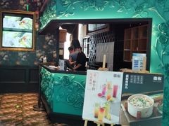 门面-撒椒·四川江湖菜(大族广场店)
