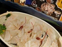 -芸山季·云南野生菌火锅(人民广场来福士店)