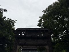 -昭明书院