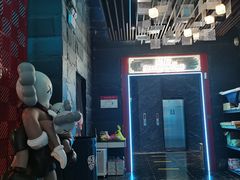 -屋有岛沉浸游戏旗舰店(中山公园店)
