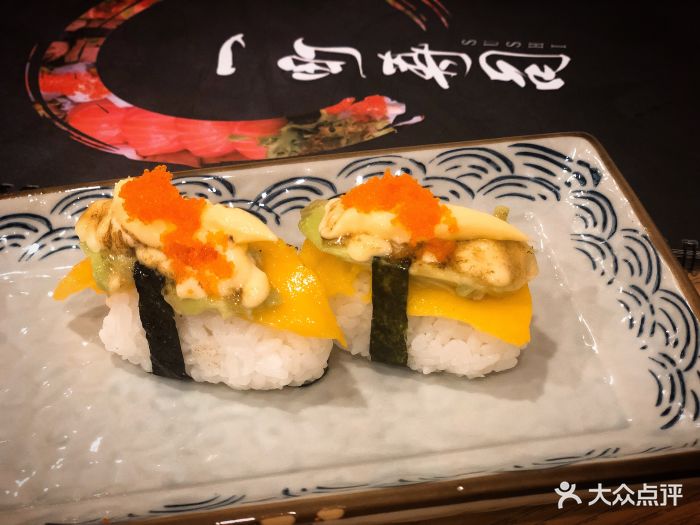 一町寿司榴莲忘返图片