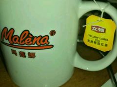 -Malena玛莲娜