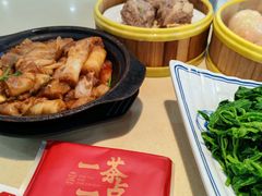 -一茶一点(海景店)