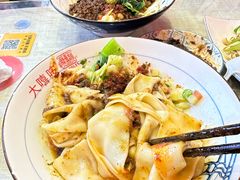 -大嘻咹biangbiang面(历史博物馆店)