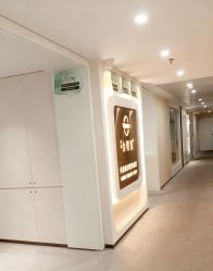 -台湾台婴美月子中心(长沙保利店)