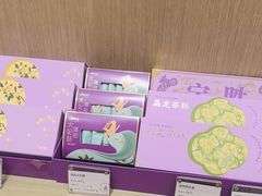 -GANSO元祖食品(西安含光路店)