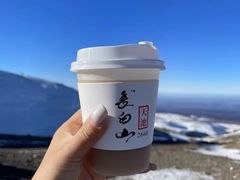 -长白山万达国际滑雪场