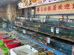 -海香园饭店