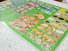 -芬芳甜品(同福路店)