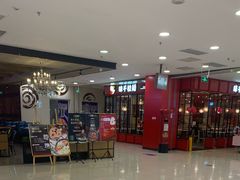 -新世界百货(顺义店)