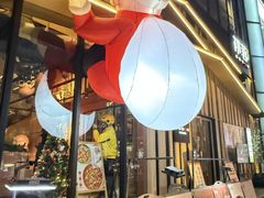 -初蓉丨遇见新川菜(亲贤街荣耀店)