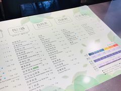 -1点点(东泰禾店)