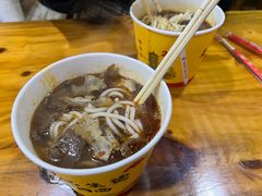 -王记生烫牛杂面馆(兰陵路店)
