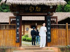 -常德桃花源景区