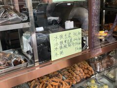 -聚德华天护国寺小吃(甜水园店)