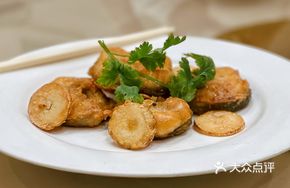 Pan-fried and Baked Eel with Vegetables