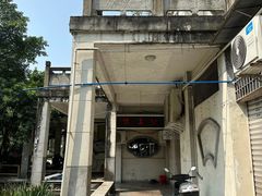 -古真记钵钵鸡(老公园店)