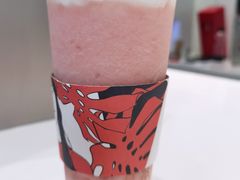 -麦山伴茶(中骏世界城店)