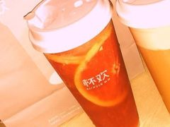 -杯欢制茶(三里屯店)