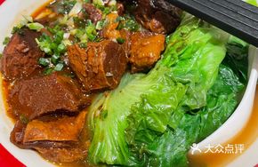 Beef Shank Noodles