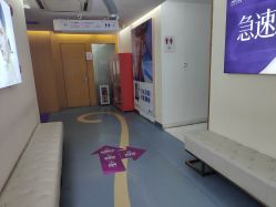 -深圳美莱医疗美容医院