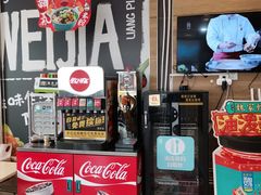 -魏家凉皮(马驹桥店)