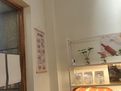 -前进麦味·天然烘焙(凯德1818店)