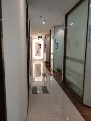 -丽美妍医疗美容·皮秒·立体分层抗衰