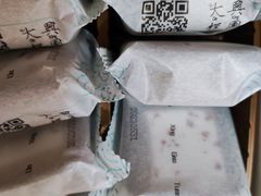 -阮大兴糕团(日月光中心店)