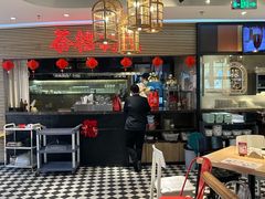 -避风塘(五角场店)