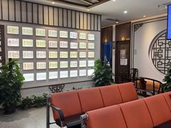 -深圳安仁堂中医·推拿按摩·肩颈调理